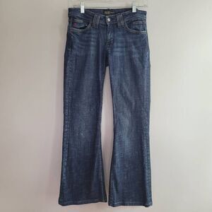 Vintage y2k low rise flared bootcut jeans dark wash mcbling preppy